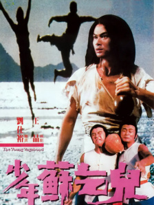精品国产综合区久久久久99