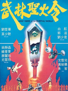 亚洲香蕉综合在人在线时看