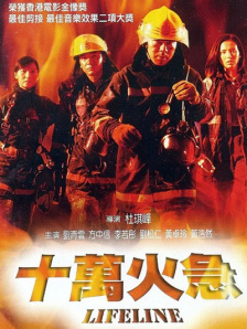 久久亚洲精品无码观看不卡