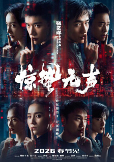 国产一级免费在线