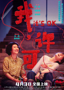 一边喂奶一边同房bd