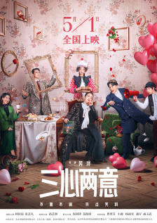 中文字幕色av一区二区三区