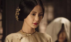 丁香六月纪婷婷激情综合