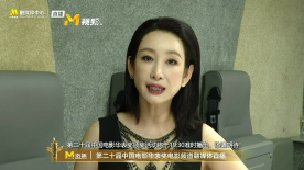 无颜之月动漫第一季全集