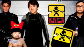 身体访谈