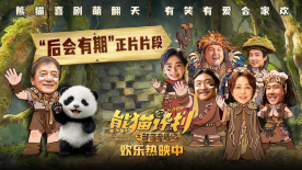 caoporm碰最新免费公开视频