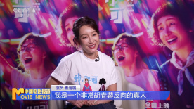 免费欧美日韩