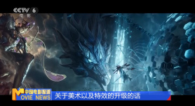 国产精品…在线观看