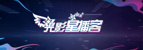 婷婷 导航