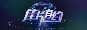 久久九九精品