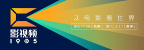 亚洲视频一区二区