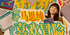 欧陆风云3手机版