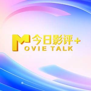 男人的幻想