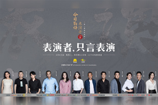 久久综合久久综合九色