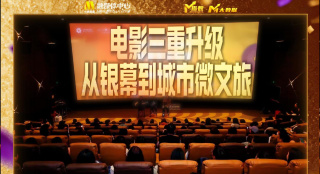 激情五月婷婷丁香