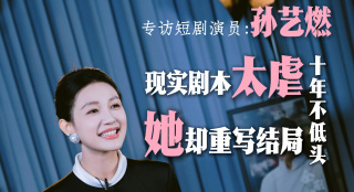 亚瑟影院av