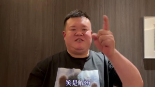 成人福利免费观看体验区