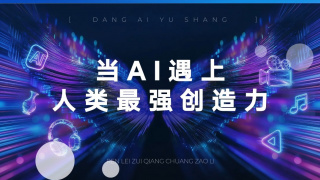 性生活动态图片