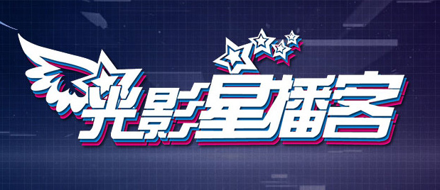 性春暖吧最新地址