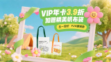 公妇借种乱htp109cc